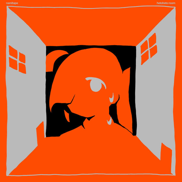 Producer - Namitape